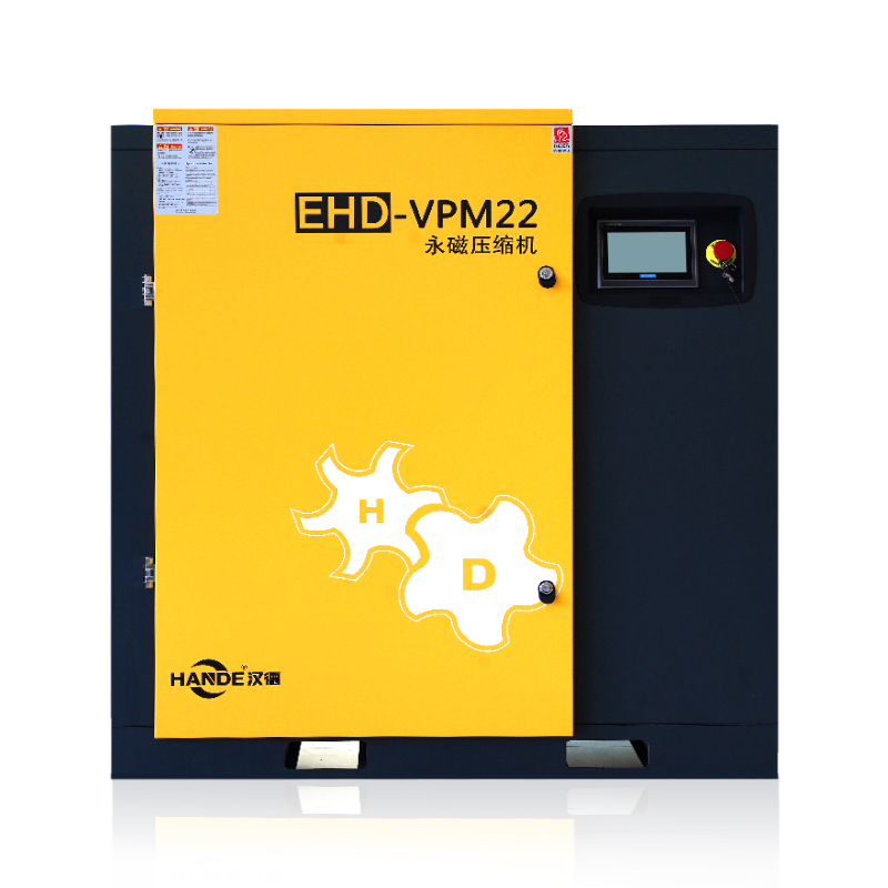 EHD-VPM22